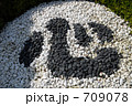 709078