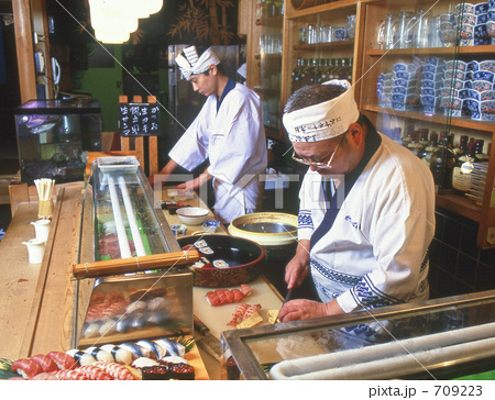 「寿司職人」の写真素材