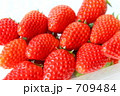 イチゴ