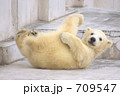 ん～見た？