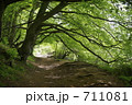 山道