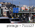 711127
