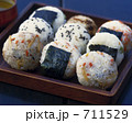 変わりおにぎり