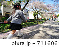 春・幼稚園