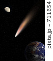 彗星