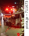 夜の交通事故