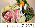 蒸篭蒸し