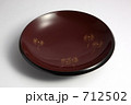 輪島漆器