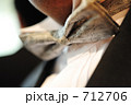 パーティ