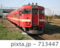 妹背牛駅に停車中の普通電車