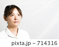 看護士
