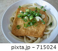 さぬきうどん