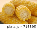 716395