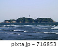 鵠沼海岸から見る江の島