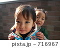 双子の兄弟