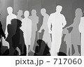 舗道の人々