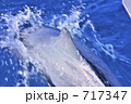 717347