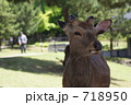 718950
