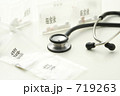 聴診器とくすり