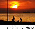 知多の夕陽
