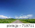 直線道路