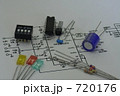 電子回路2