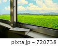 旅 720738