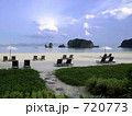 伝説の島 2