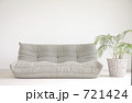 ソファと植物