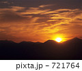 連山の夜明け