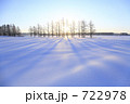雪原の日の出