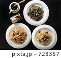イイダコのトマトパスタ、イカスミパスタなど