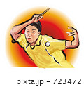 卓球のイラスト1