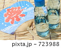ラムネ　Ⅱ