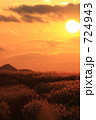 曽爾高原の夕景