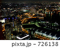 ＭＭ２１臨港パーク・ポートサイド地区