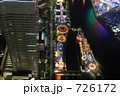 夜の遊園地