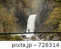 苗名滝の前で・・・