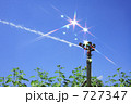 スプリンクラー