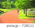 マラソン２