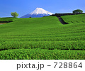 mt223-3123 mt223-3123