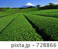 mt223-3125 mt223-3125