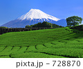 mt223-3127 mt223-3127