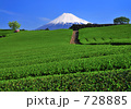 mt223-3139 mt223-3139