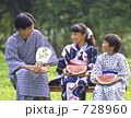 父と子の夕涼み