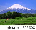mt223-3160 mt223-3160