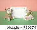 メッセージカード-4
