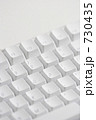 「白い英字キーボード」の写真 [730435]