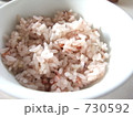古代米のご飯