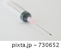 注射器